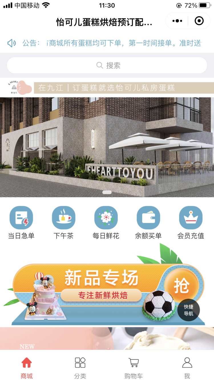 人见人爱的3大星座！他们从来没有迷失在爱情中